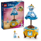Конструктор LEGO Disney Princess 43266 Платье Золушки арт. 43266 / ЛЕГО Дисней Принцессы — фото 1