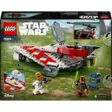 LEGO Star Wars - Истребитель джедая Боба 75388 — фото 4