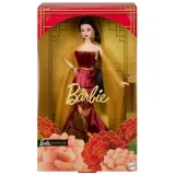 Mattel JJX83 — Коллекционная кукла Barbie Signature Lunar New Year 2026 JJX83 — фото 1