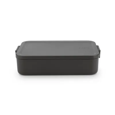 Brabantia Темно-серая коробка для завтрака Make & Take 203060