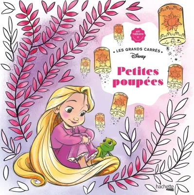 Hachette раскраска по номерам Petites poupées: 45 раскрасок