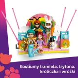 Конструктор LEGO Friends 1961 42661 Карнавал с единорогом и феей — фото 7