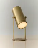 Zara Home Настольная лампа, цвет золотой, 21 см — фото 1