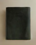 Zara Home Полотенце для лица и рук из хлопка · 1512/013 — фото 1
