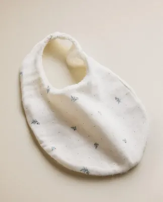 Zara Home Полотенце для лица и рук из хлопка, экрю, 25x21 см