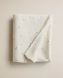Zara Home Полотенце для лица и рук из хлопка, экрю, 90x50 см · 5674/013 — фото 1
