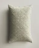 Zara Home наволочка декоративная из хлопка, зелёный, 40x60 см · 6327/008 — фото 1