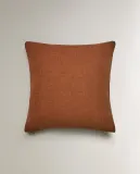 Zara Home наволочка декоративная из хлопка, экрю, 45x45 см — фото 3