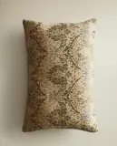 Zara Home наволочка декоративная из хлопка, зелёный, 30x50 см — фото 1