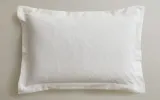 Zara Home наволочка декоративная из хлопка, зелёный, 50x75 см — фото 1