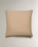 Наволочка Zara Home, хлопок 100%, в полоску, 6147/091 · арт. 6147/091 — фото 8