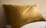 Наволочка Zara Home хлопок, лён 100%, однотонный, 3115/091 · арт. 3115/091 — фото 1