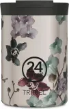 Термокружка 24Bottles, Travel Tumbler Virtue, 350 мл, нержавеющая сталь, серебристая — фото 1