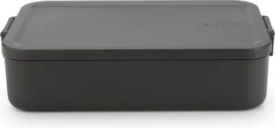 Контейнер пищевой Brabantia Make Take, пищевой пластик, серый · арт. fabr 203060
