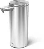 Дозатор для жидкого мыла Simplehuman akumulatorowy, нержавеющая сталь — фото 1