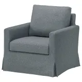 IKEA SALTSJÖBADEN (ИКЕА САЛТШЁБАДЕН) — Чехол на кресло-качалку/вращающееся кресло, Гуннаред среднесерый — фото 2