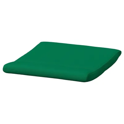 IKEA POÄNG (ИКЕА ПОЭНГ) — Подушка для подставки для ног, Виссле глубокий зелёный