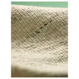 IKEA TIDTABELL (ИКЕА ТИДТАБЕЛЛ) — Ковёр безворсовый, бежевый 80х150 см — фото 5