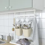 IKEA SUNNERSTA (ИКЕА СУННЕРСТА) — Контейнер, бежевый 12x11 см — фото 2