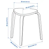 IKEA KYRRE (ИКЕА КИРРЕ) — Табурет, кремовый — фото 6