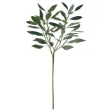 IKEA GULDSPETT (ИКЕА ГУЛДСПЕТТ) — Искусственный цветок, бумага/листья зелёный 56 см — фото 1