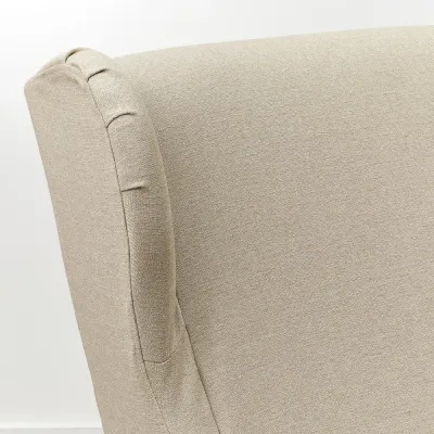 IKEA STRANDMON (ИКЕА СТРАНДМОН) — Чехол на кресло-ушастик, Нагген бежевый