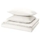 IKEA PILTANDVINGE (ИКЕА ПИЛТАНДВИНГЕ) — Пододеяльник и 2 наволочки, белый 200x200/50x60 см — фото 1