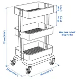 IKEA RÅSKOG (ИКЕА РОСКОГ) — Тележка, бежевый 35х45х77 см — фото 5