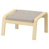 IKEA POÄNG (ИКЕА ПОЭНГ) — Подушка для пуфа, Книса светло-бежевая — фото 2