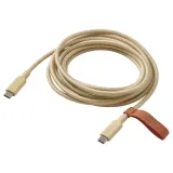 IKEA LILLHULT (ИКЕА ЛИЛЛХУЛТ) — Кабель USB-C, USB-C, ярко-бежево-жёлтый 3.0 м — фото 1