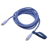 IKEA LILLHULT (ИКЕА ЛИЛЛХУЛТ) — Кабель USB-C, USB-C, сиреневый, 3.0 м — фото 1