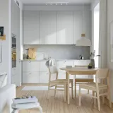 IKEA HAVSTORP (ИКЕА ХАВСТОРП) — Фасад ящика, светло-серый 40х20 см — фото 2