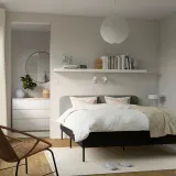 IKEA SLATTUM (ИКЕА СЛАТТУМ) — Чехол на изголовье, Эреруд серый/бежевый 140 см — фото 3