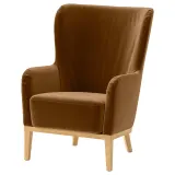 IKEA FAGERBACKEN (ИКЕА ФАГЕРБАКЕН) — Чехол на кресло, Alhamn темный желто-коричневый — фото 1