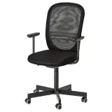 IKEA FLINTAN (ИКЕА ФЛИНТАН) - Подлокотники, 2 шт - чёрный — фото 2