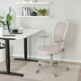 IKEA FLINTAN (ИКЕА ФЛИНТАН) - Подлокотники 2 шт. - бежевый — фото 4