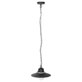 IKEA UPPLID (ИКЕА УППЛИД) — Светильник подвесной уличный, чёрный 32 см — фото 1