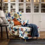 IKEA STRANDMON (ИКЕА СТРАНДМОН) — Чехол для пуфа, Stigsbo разноцветный/бежевый — фото 2