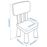 IKEA MAMMUT (ИКЕА МАММУТ) — Стульчик детский, для дома и улицы/сиреневый — фото 6