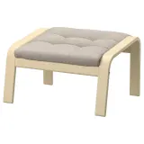 IKEA POÄNG (ИКЕА ПОЭНГ) - Пуф-подставка для ног - берёзовый шпон/Гуннаред бежевый — фото 1