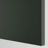 IKEA METOD (ИКЕА МЕТОД) — Шкаф навесной горизонтальный, белый/Хавсторп глубокий зелёный 40x40 см — фото 2