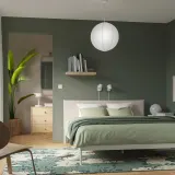 IKEA GULLSUDARE (ИКЕА ГУЛЛСУДАРЕ) — / HAVSDJUP Лампа подвесная, белая 45 см — фото 3