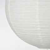 IKEA GULLSUDARE (ИКЕА ГУЛЛСУДАРЕ) — / HAVSDJUP Лампа подвесная, белая 45 см — фото 4