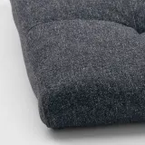 IKEA POÄNG (ИКЕА ПОЭНГ) - Подставка для ног - орех/Гуннаред тёмно-серый — фото 2