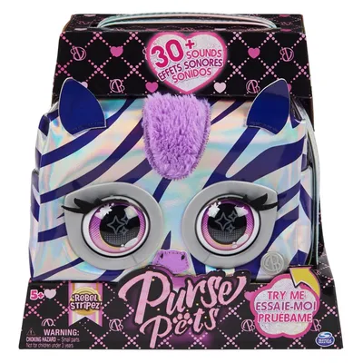Purse Pets - интерактивная металлическая сумочка со звуком и подвижными глазками Zebra Rebel Stripez 20139591