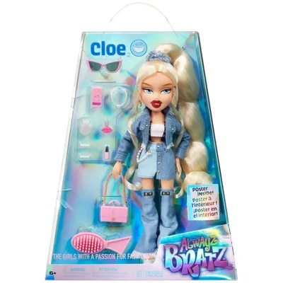 Bratz - модная кукла Клоэ + 10 аксессуаров 505204