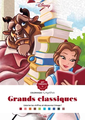 Раскраска по номерам Coloriages mysteres Disney Grand bloc - Арт Терапия Дисней, великие тайны / 9782017260066