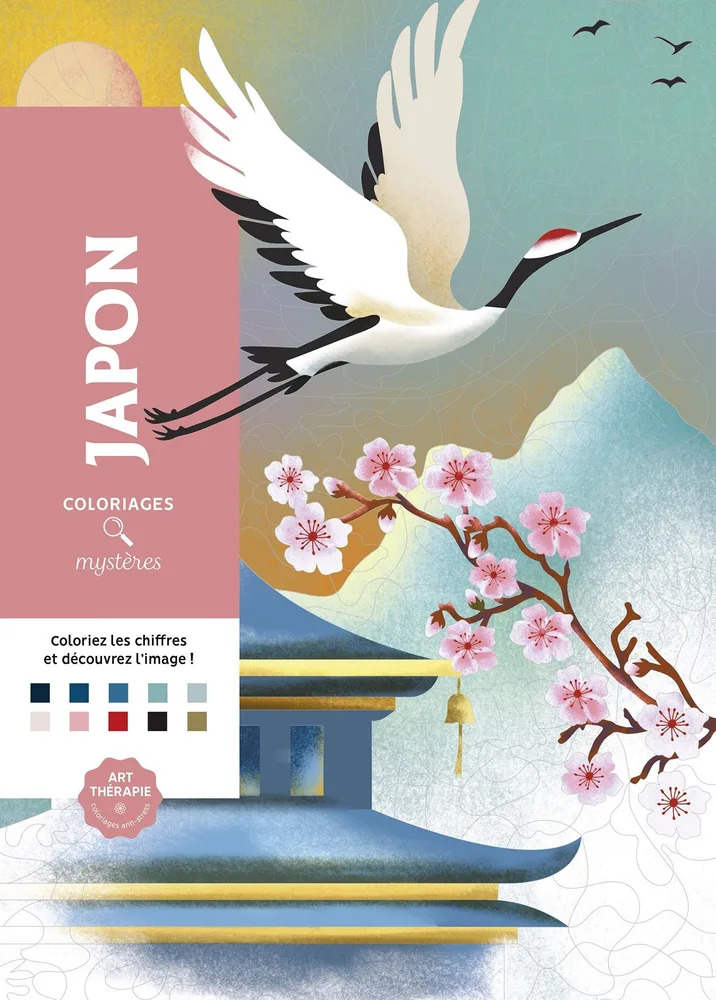 Раскраска по номерам Coloriages mysteres Disney Japon - Японский Журавль / 9782017242413