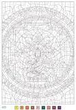 Раскраска по номерам Coloriages mysteres Disney Mandalas - раскраска Дисней Мандала / 9782019461669 — фото 6