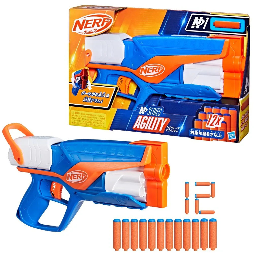 Hasbro Nerf N Series - Пусковая установка Agility Blaster + стрелы F8629 / артикул F8629 / GTIN 5010996206466